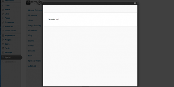 ‘Cheating, uh?’ Error message has been replaced