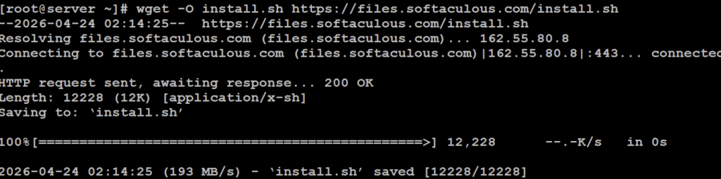 wget-O-install